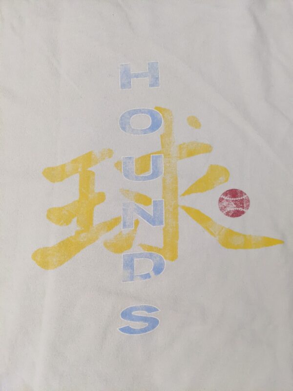 Y2K Gap Akita Baseball T-Shirt - Men's XL