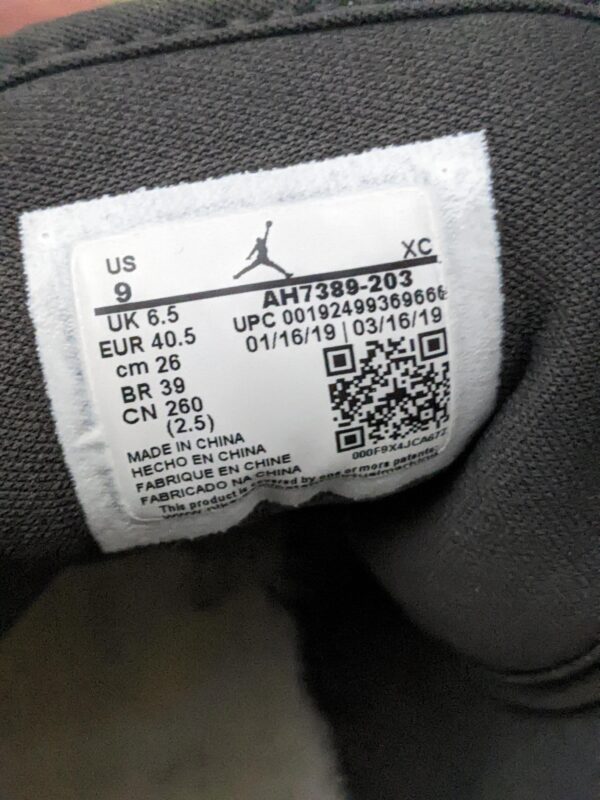 Air Jordan 1 Retro High Bio Beige Anthracite Mystic Green - Women’s US 9 - Image 7